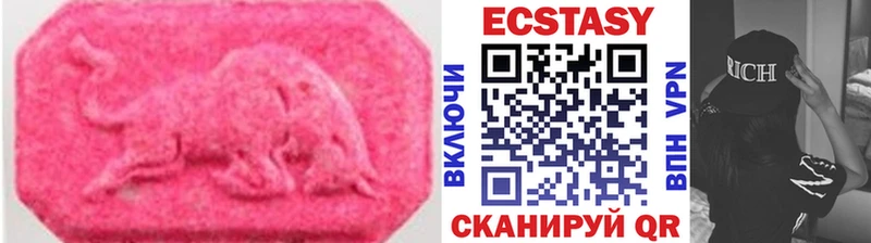 KRAKEN ссылки  как найти закладки  Гагарин  Экстази таблы 