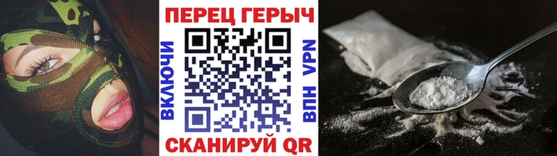 купить наркотики сайты  Гагарин  ГЕРОИН белый 