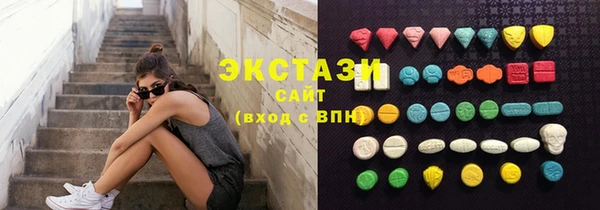 прущая мука Абаза
