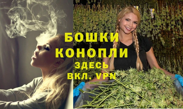 ALPHA PVP Абинск