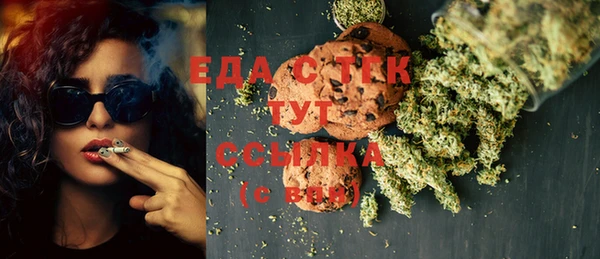 кокаин премиум Абдулино