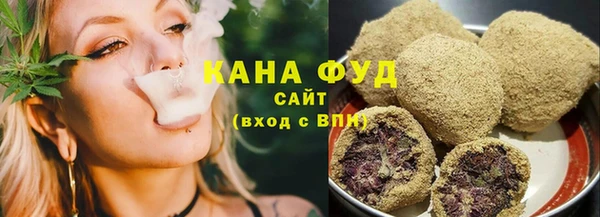 кокаин премиум Абдулино