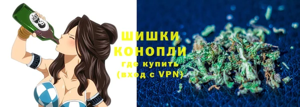 ALPHA PVP Абинск