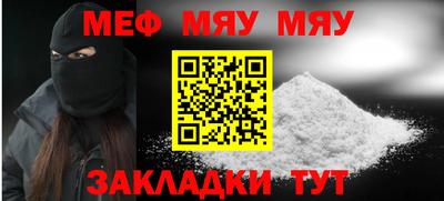 ПСИЛОЦИБИНОВЫЕ ГРИБЫ Изобильный