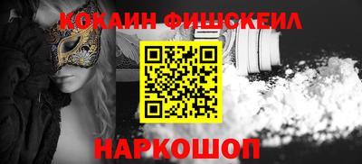 героин Ипатово