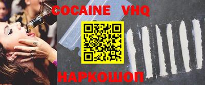 первитин Ирбит