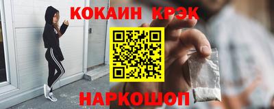 первитин Ирбит
