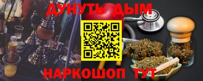 ПСИЛОЦИБИНОВЫЕ ГРИБЫ Изобильный