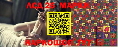 ПСИЛОЦИБИНОВЫЕ ГРИБЫ Изобильный