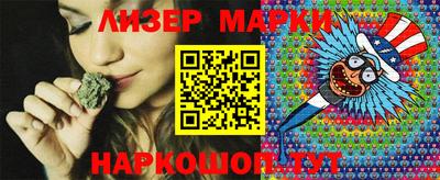 первитин Ирбит
