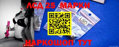 героин Ипатово