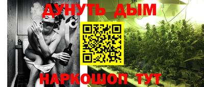 ПСИЛОЦИБИНОВЫЕ ГРИБЫ Изобильный