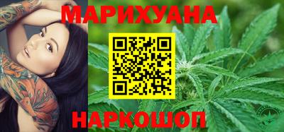 ПСИЛОЦИБИНОВЫЕ ГРИБЫ Изобильный