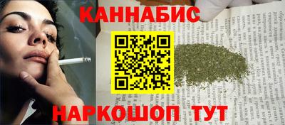 первитин Ирбит