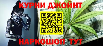ПСИЛОЦИБИНОВЫЕ ГРИБЫ Изобильный
