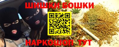 первитин Ирбит