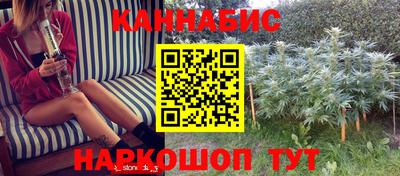 героин Ипатово
