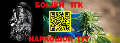 ПСИЛОЦИБИНОВЫЕ ГРИБЫ Изобильный