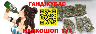первитин Ирбит