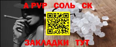 первитин Ирбит