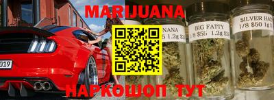 первитин Ирбит