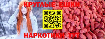 героин Ипатово