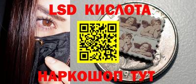 ПСИЛОЦИБИНОВЫЕ ГРИБЫ Изобильный