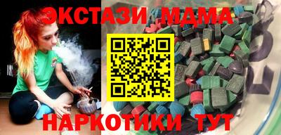 ПСИЛОЦИБИНОВЫЕ ГРИБЫ Изобильный