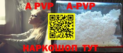 ПСИЛОЦИБИНОВЫЕ ГРИБЫ Изобильный