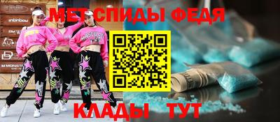 героин Ипатово