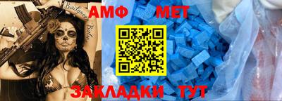 ПСИЛОЦИБИНОВЫЕ ГРИБЫ Изобильный