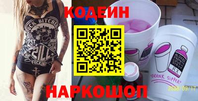 первитин Ирбит