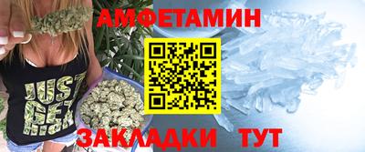 ПСИЛОЦИБИНОВЫЕ ГРИБЫ Изобильный