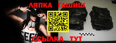первитин Ирбит