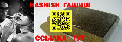 ПСИЛОЦИБИНОВЫЕ ГРИБЫ Изобильный