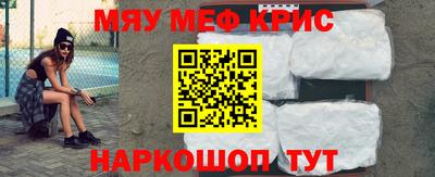 героин Ипатово