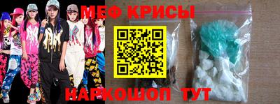 героин Ипатово