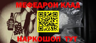 ПСИЛОЦИБИНОВЫЕ ГРИБЫ Изобильный