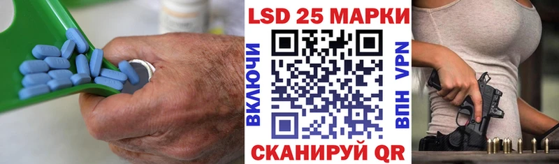 сколько стоит  Гагарин  ЛСД экстази ecstasy 