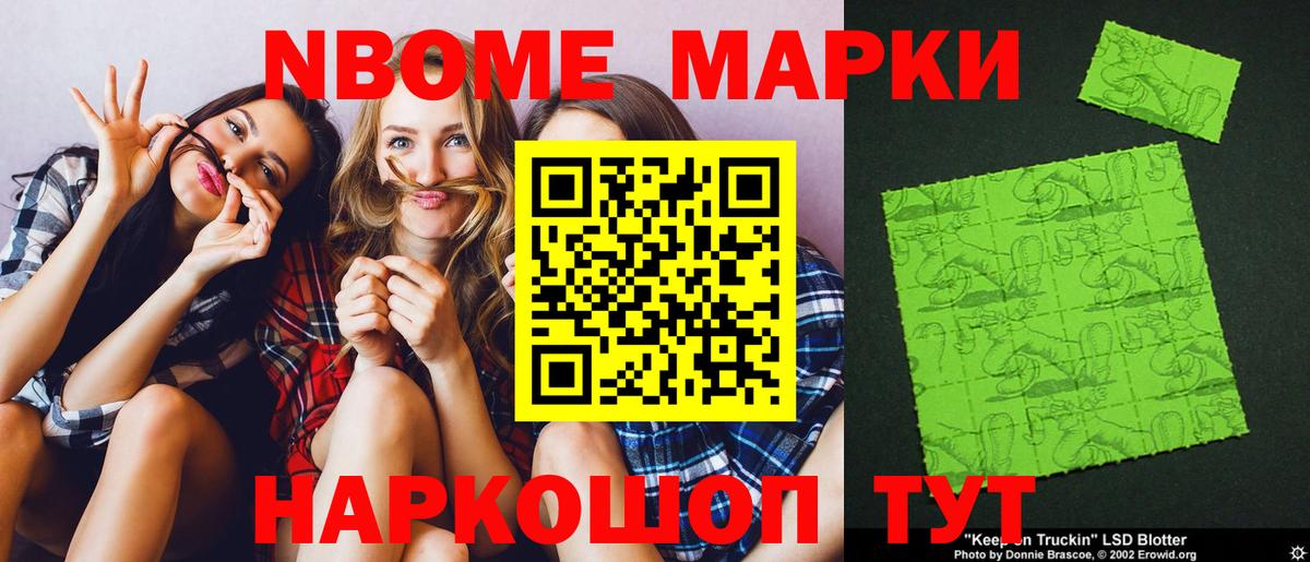 ОМГ ОМГ зеркало  Вход с VPN  Гагарин  Лсд 25 экстази ecstasy 