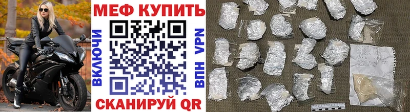 сколько стоит  Гагарин  МЯУ-МЯУ 4 MMC 
