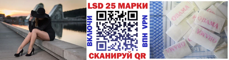 omg зеркало  Гагарин  это официальный сайт  Марки NBOMe 1500мкг 